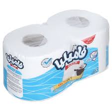 فامليا 2 بكره مضغوط